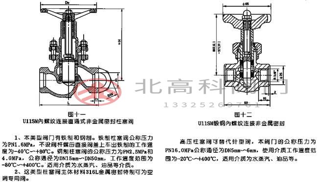 zhusf08_2.jpg zhusf08_2.jpg
