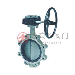 D71X、D371X、D671X、D971X 型 PN10、PN16 A型對(duì)夾式蝶閥