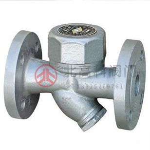 CS19H、CS69H圓盤式蒸汽疏水閥