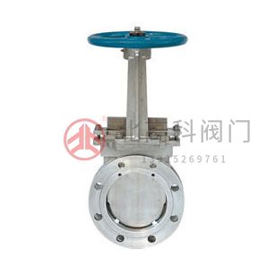 PZ73H、PZ73F、PZ73Y 型手動(dòng)刀型閘閥/刀閘閥