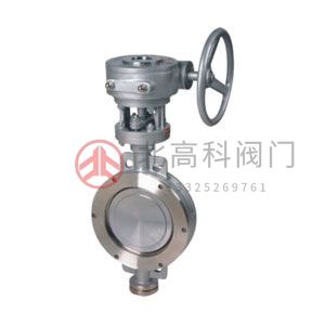 D373H、D373Y 型對夾式硬密封蝶閥