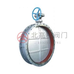 D341H、D341W 型 PN0.5~PN1 通風(fēng)蝶閥