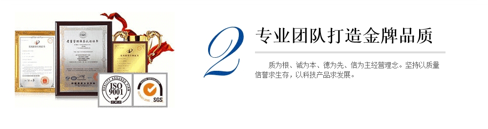 為什么選擇北高科閥門合作？