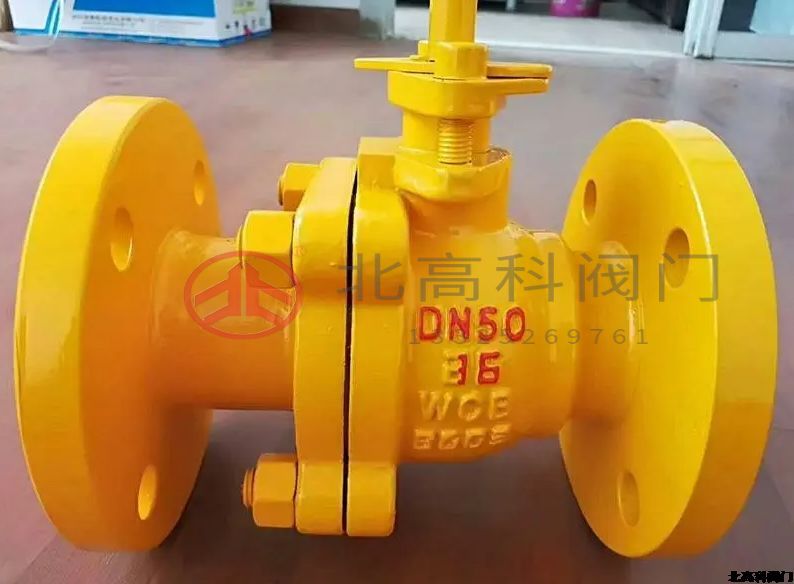 球閥的種類和分類有哪些？