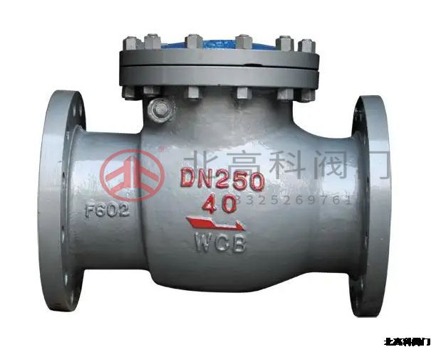 高溫高壓止回閥能否達到零泄漏？