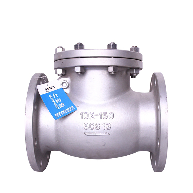 不銹鋼日標(biāo)止回閥